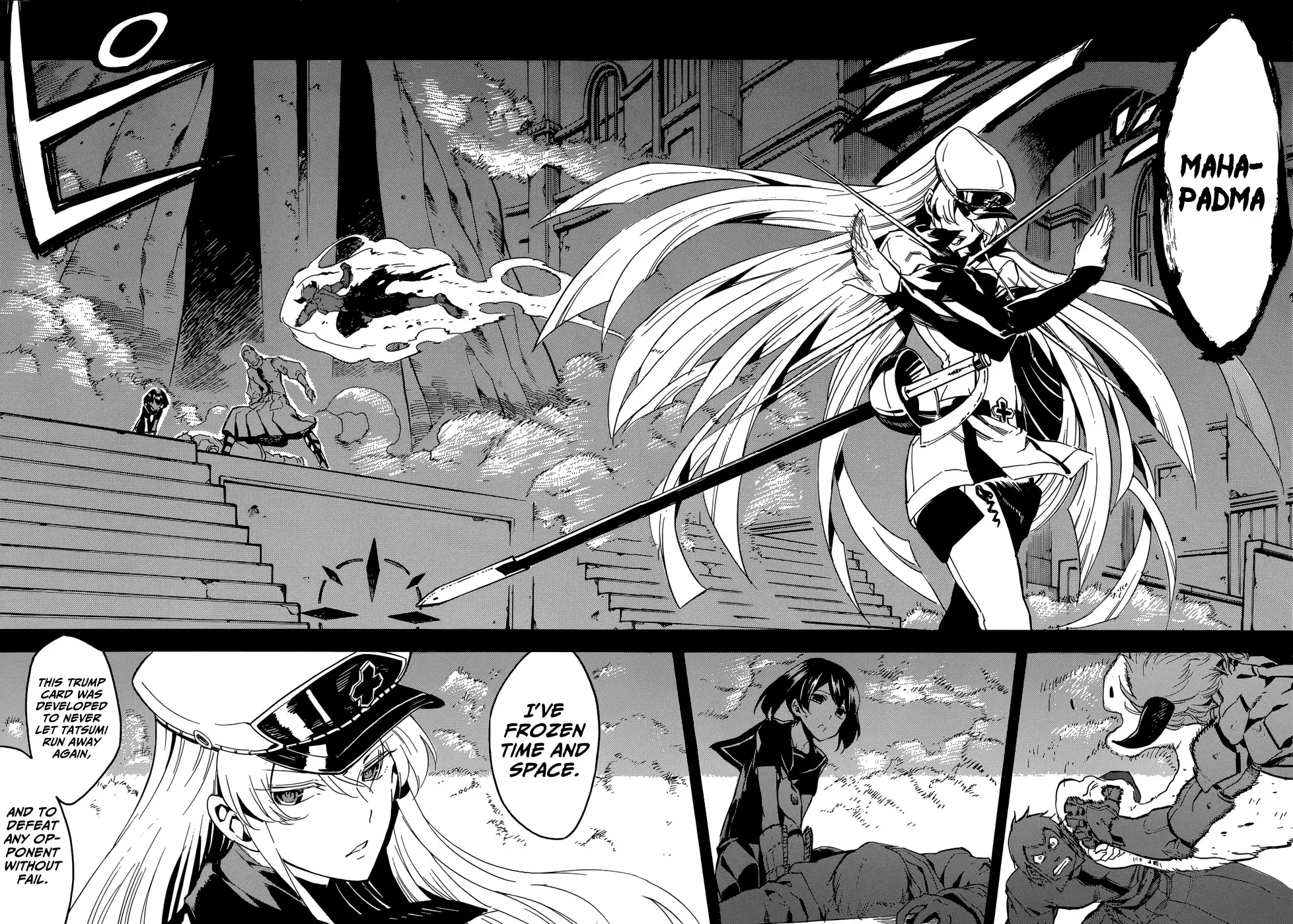 Akame ga Kill! Chapter 42 36